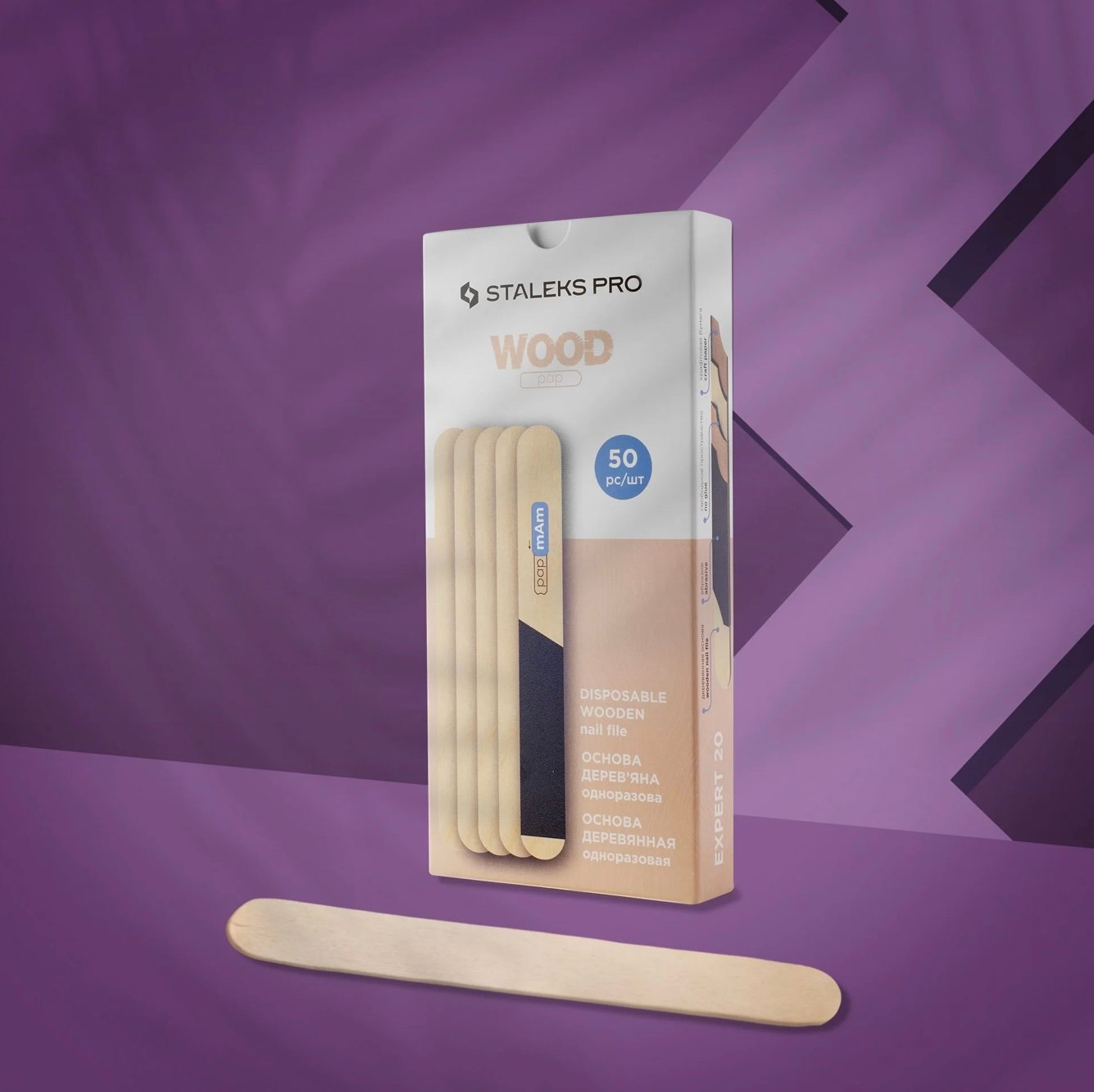 Lima Recta Desechable De Madera (Base) EXPERT 20