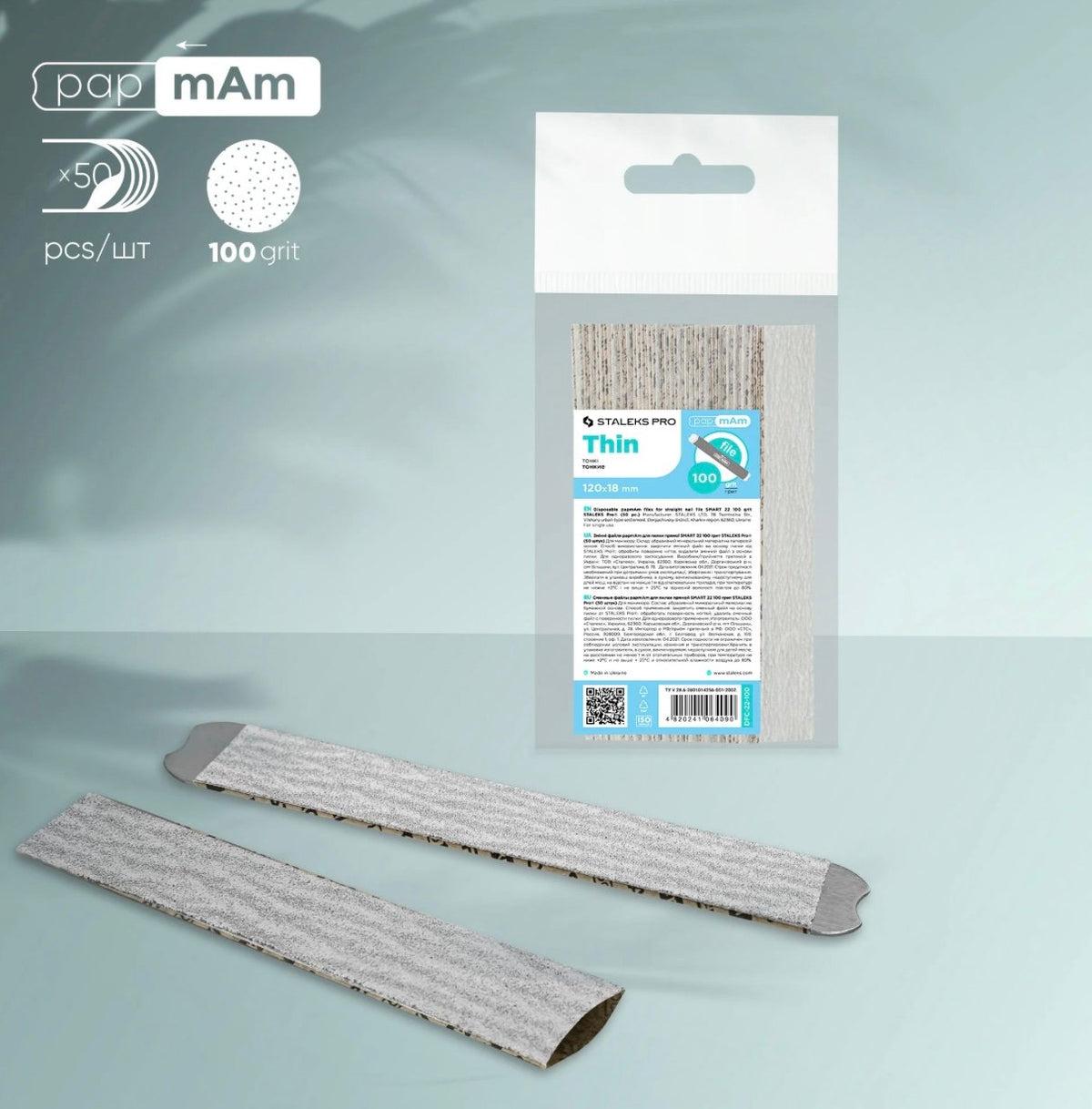 Repuestos Papmam Para La Lima Recta SMART 22