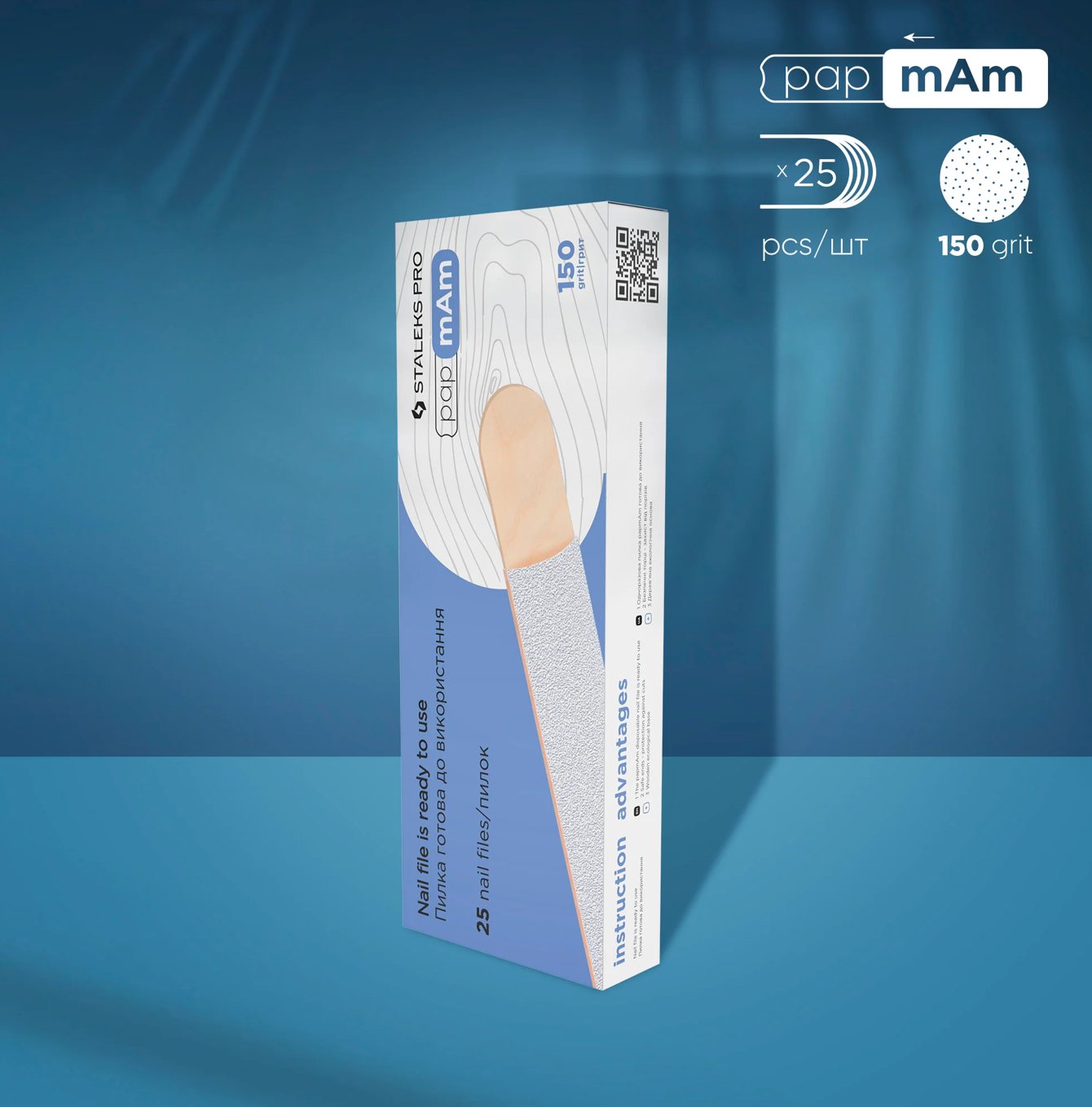Limas Desechables Blancas Papmam Para Base De Madera EXPERT 22 (25 Pcs)(150)